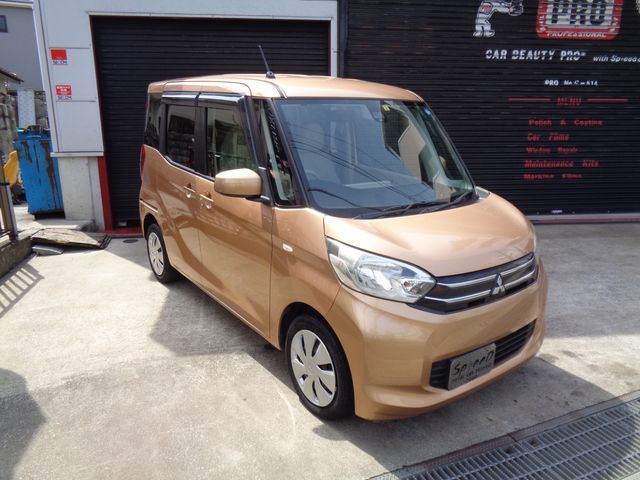 MITSUBISHI EK SPACE 2016 Image 31