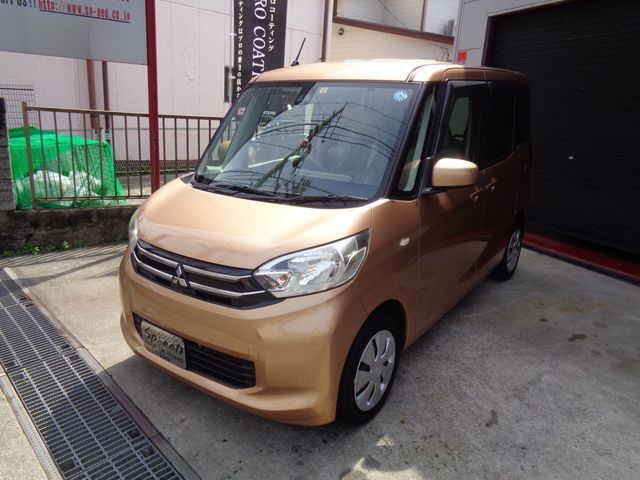 MITSUBISHI EK SPACE 2016 Image 31