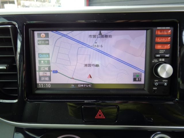 MITSUBISHI EK SPACE 2016 Image 31