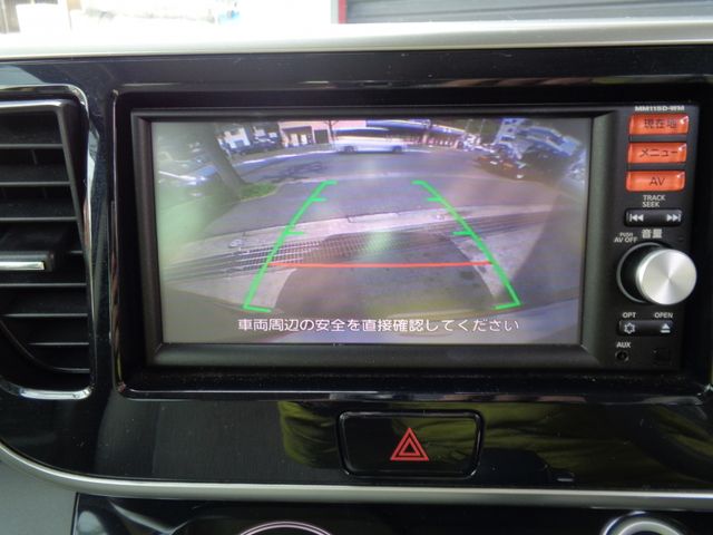 MITSUBISHI EK SPACE 2016 Image 31