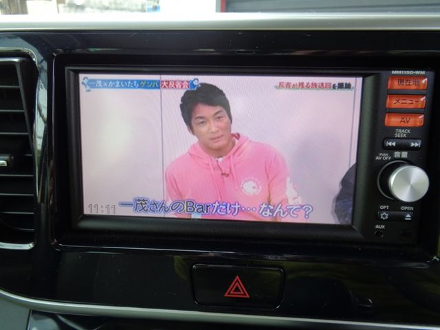 MITSUBISHI EK SPACE 2016 Image 31