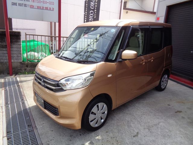 MITSUBISHI EK SPACE 2016 Image 31
