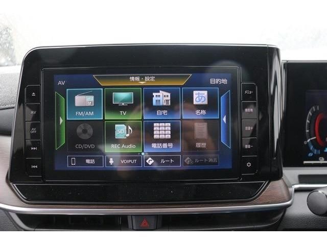 NISSAN AURA 2022 Image 31