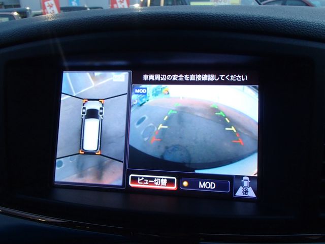 NISSAN ELGRAND 2020 Image 31