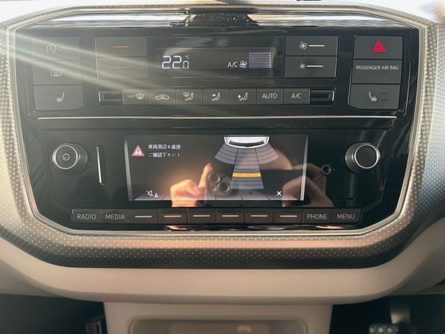 VOLKSWAGEN UP! 2018 Image 31