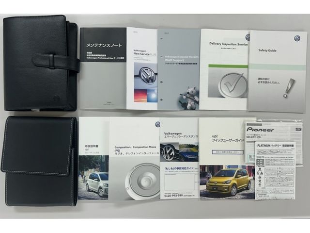 VOLKSWAGEN UP! 2018 Image 31