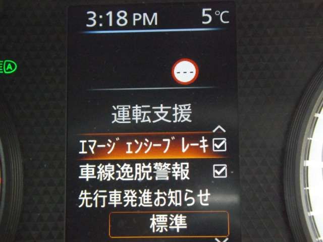 NISSAN ROOX 4WD 2020 Image 31