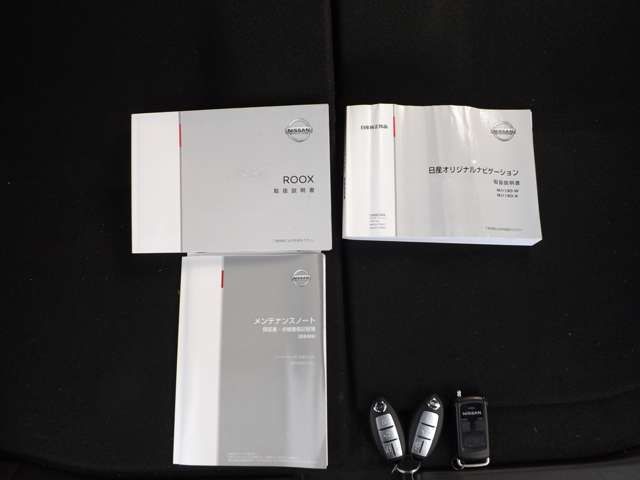 NISSAN ROOX 4WD 2020 Image 31