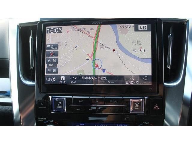 TOYOTA ALPHARD 2016 Image 31