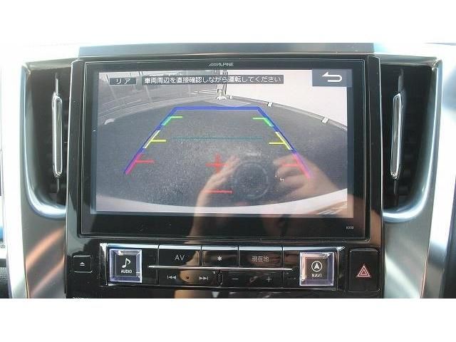 TOYOTA ALPHARD 2016 Image 31