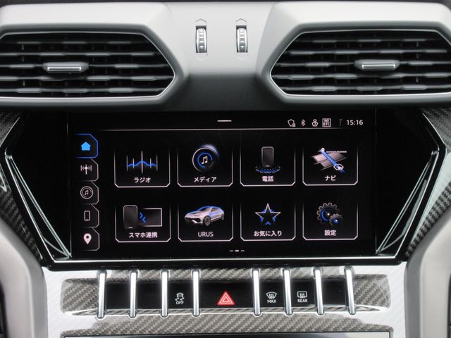 LAMBORGHINI URUS 2024 Image 31