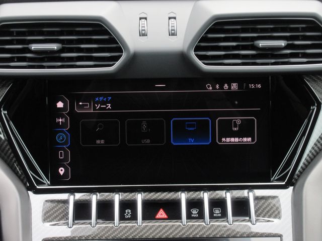 LAMBORGHINI URUS 2024 Image 31