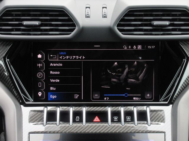 LAMBORGHINI URUS 2024 Image 31