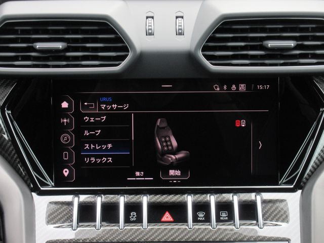 LAMBORGHINI URUS 2024 Image 31