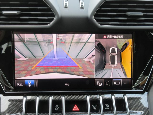 LAMBORGHINI URUS 2024 Image 31