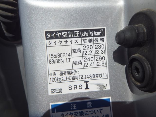 TOYOTA PROBOX VAN 4WD 2017 Image 31