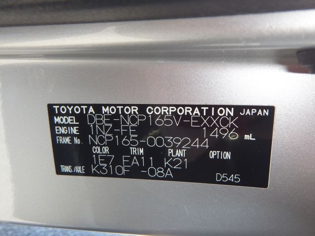 TOYOTA PROBOX VAN 4WD 2017 Image 31