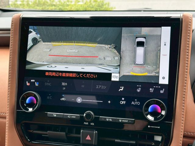 TOYOTA VELLFIRE  HYBRID 2023 Image 31