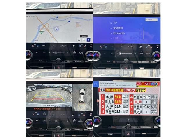 TOYOTA LEXUS NX350H AWD 2023 Image 31