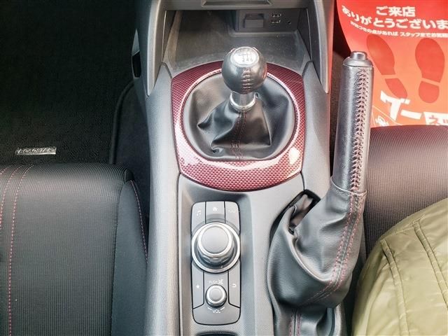 MAZDA ROADSTER 2015 Image 31