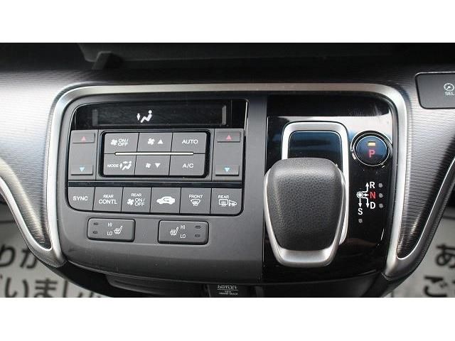 HONDA STEPWAGON E:HEV SPAD 2018 Image 31