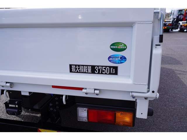 MITSUBISHI CANTER 2024 Image 31