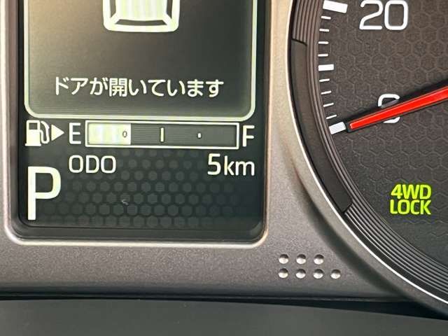 DAIHATSU ATRAI VAN 4WD 2024 Image 31