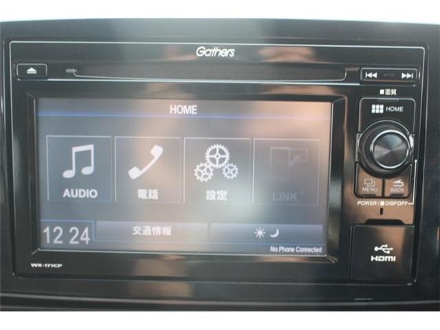 HONDA N-ONE 2017 Image 31