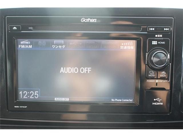 HONDA N-ONE 2017 Image 31