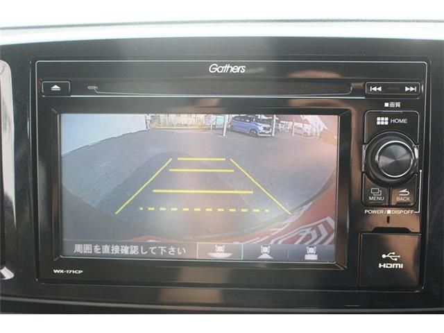 HONDA N-ONE 2017 Image 31