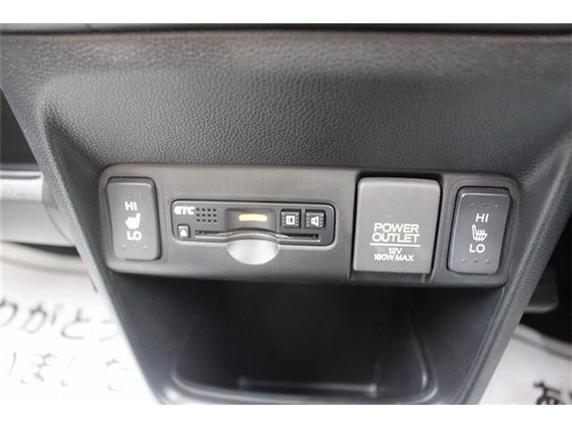 HONDA N-ONE 2017 Image 31