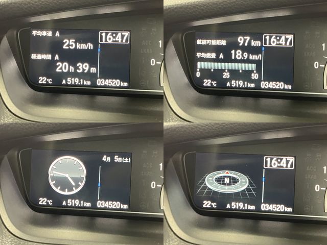 HONDA N BOX CUSTOM 2019 Image 31