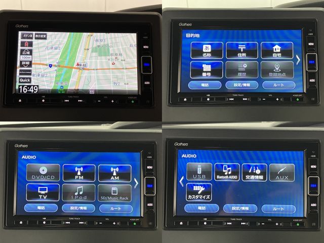 HONDA N BOX CUSTOM 2019 Image 31