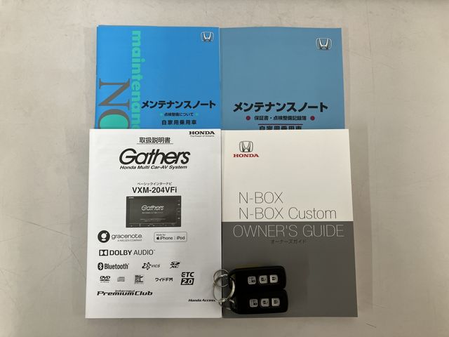 HONDA N BOX CUSTOM 2019 Image 31