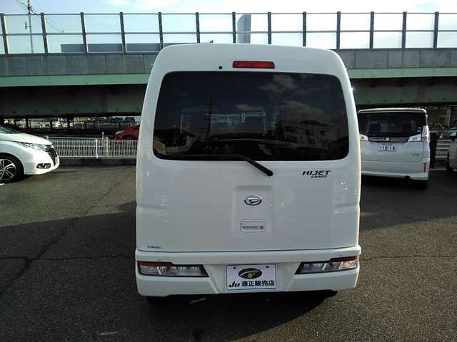 DAIHATSU HIJET CARGO 2019 Image 31
