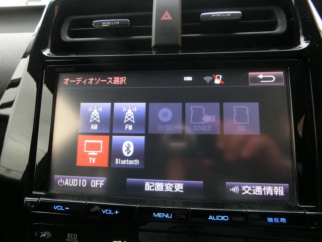 TOYOTA PRIUS 2016 Image 31