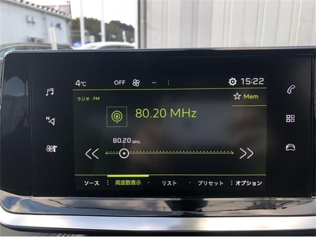 PEUGEOT 208 2021 Image 31