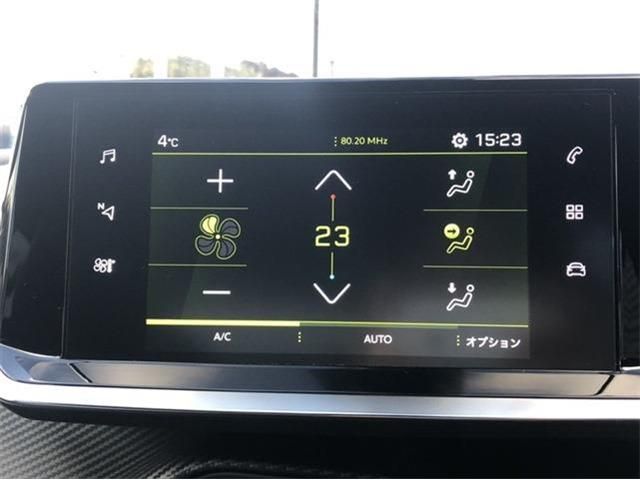 PEUGEOT 208 2021 Image 31