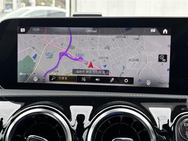 MERCEDES BENZ A CLAS 2018 Image 31