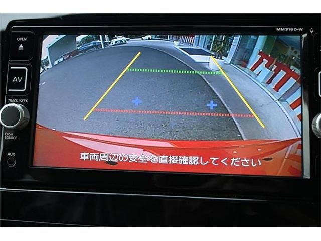 NISSAN X-TRAIL HYBRID 2WD 2017 Image 31