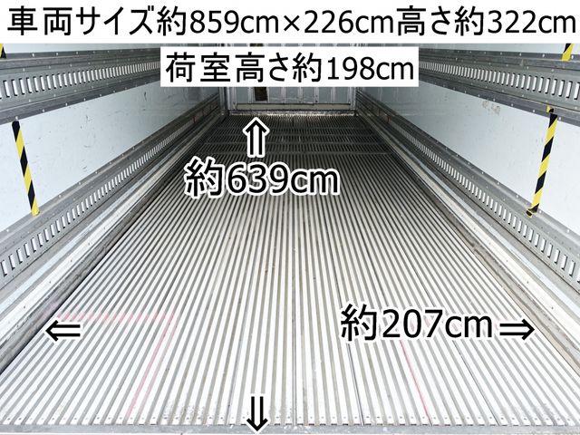 ISUZU FORWARD 2007 Image 31