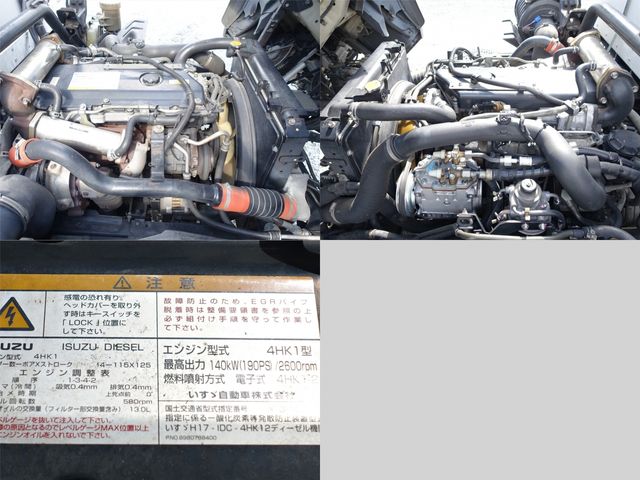 ISUZU FORWARD 2007 Image 31