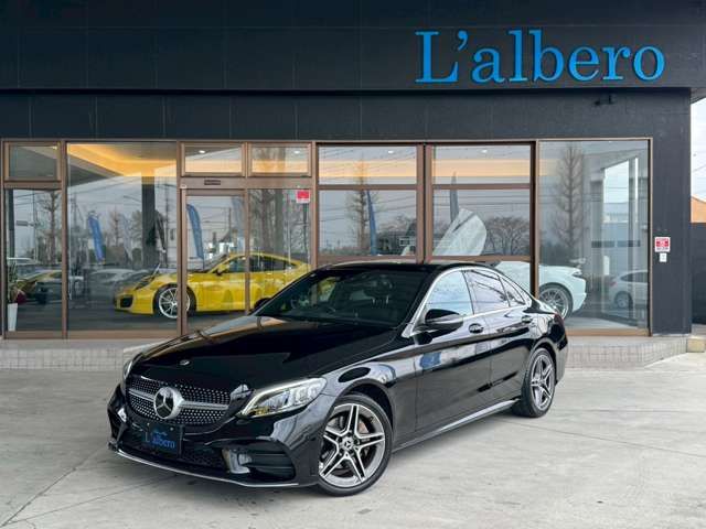 MERCEDES BENZ C CLAS 2020 Image 31