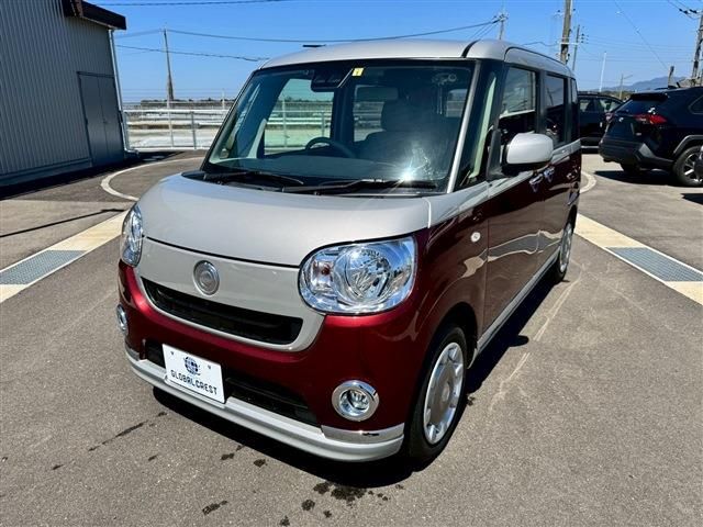 DAIHATSU MOVE CANBUS 2020 Image 31
