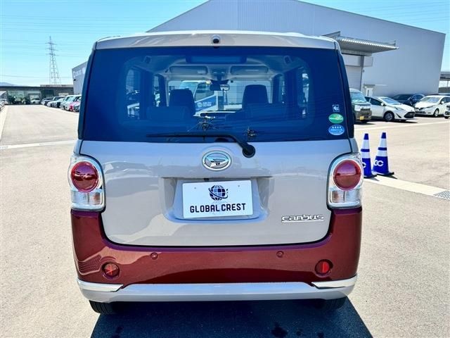 DAIHATSU MOVE CANBUS 2020 Image 31