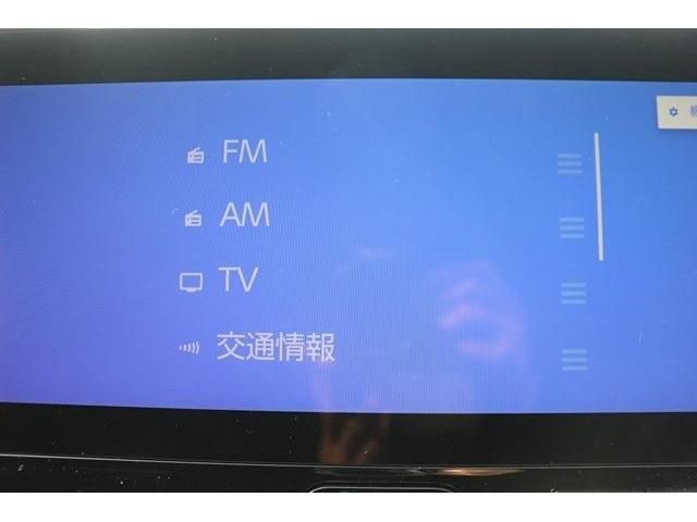 TOYOTA HARRIER HYBRID 2023 Image 31