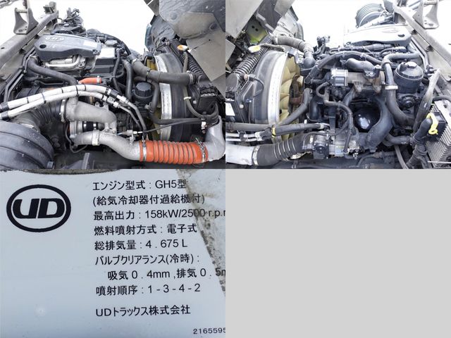 NISSAN DIESEL CONDOR 2015 Image 31