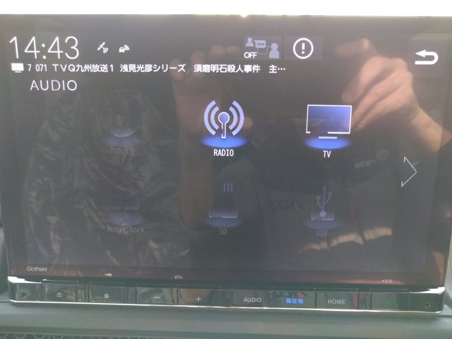 HONDA STEPWAGON E:HEV SPAD 2022 Image 31