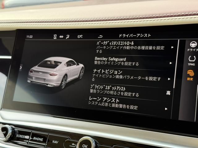 BENTLEY COUPE 2020 Image 31