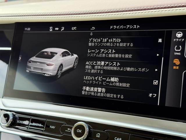 BENTLEY COUPE 2020 Image 31